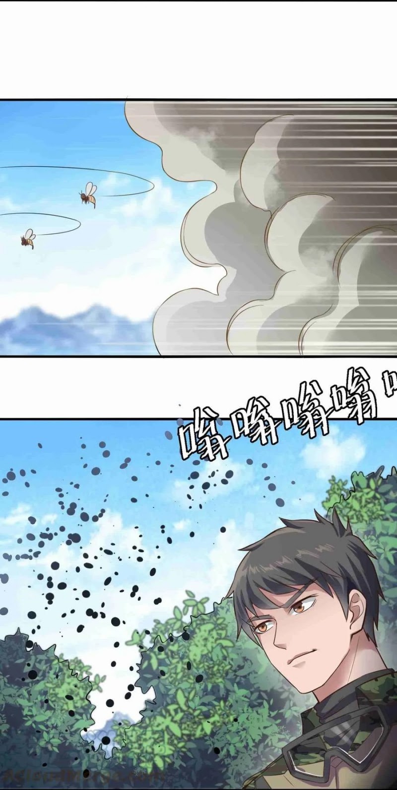 First Dragon (Yuanlong) Chapter 69 Gambar 31